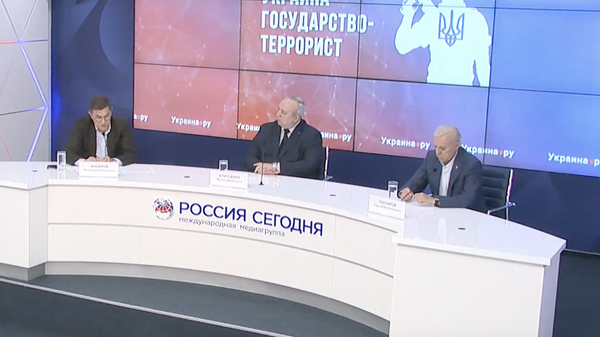 Украина - государство-террорист