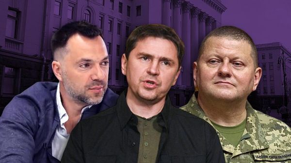 Арестович Подоляк Залужный коллаж