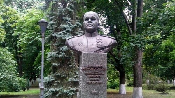 Памятник Рыбалко