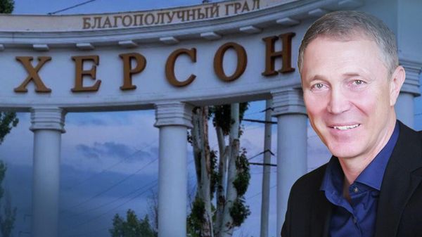 Что происходит в Херсоне в условиях военного положения - ВРИО губернатора Сальдо. Видео