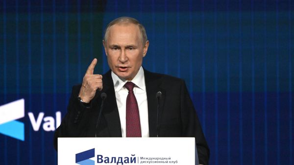 Президент РФ В. Путин принял участие в заседании Международного дискуссионного клуба Валдай