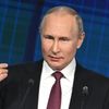 Президент РФ В. Путин принял участие в заседании Международного дискуссионного клуба Валдай