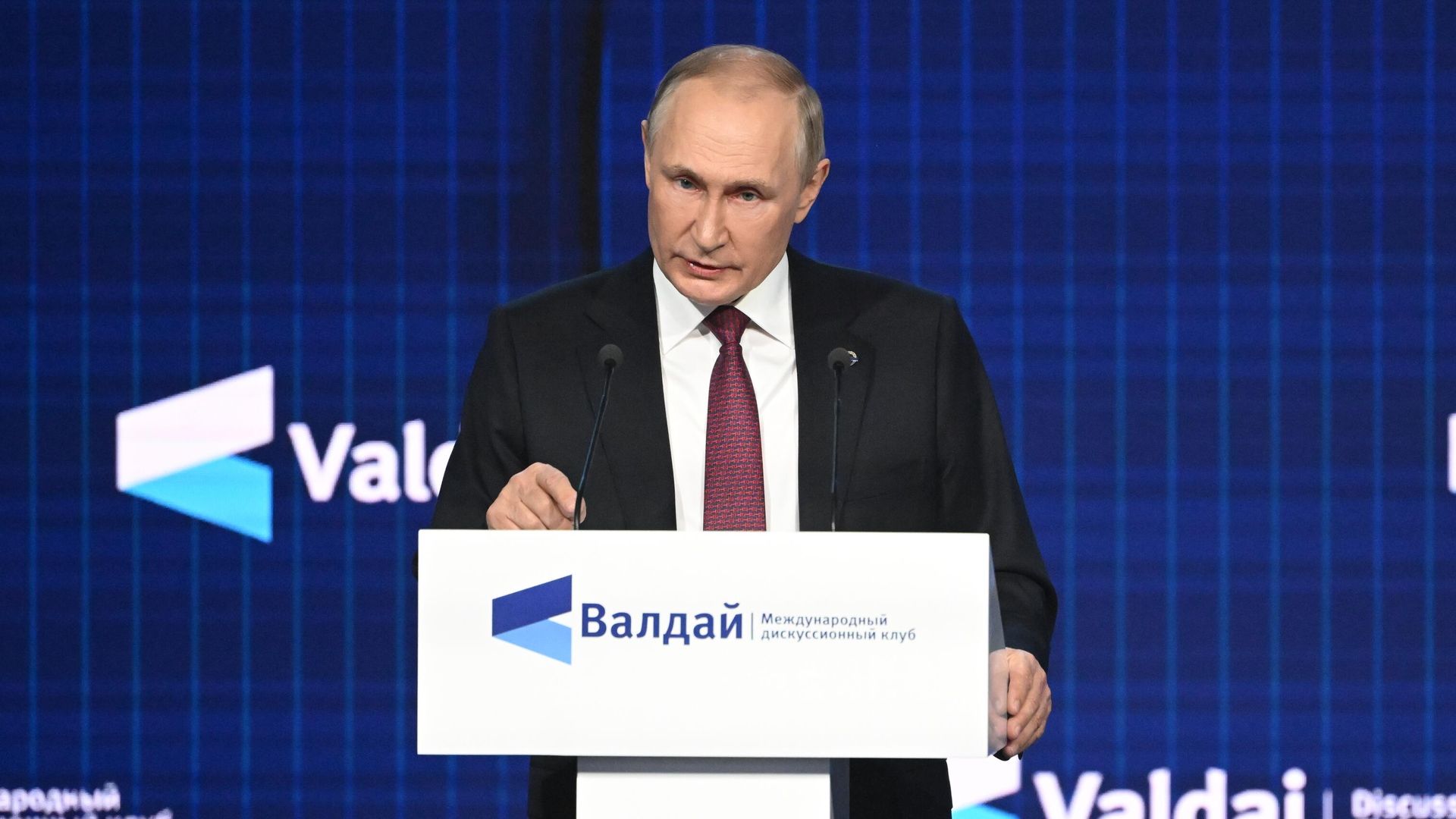 Президент РФ В. Путин принял участие в заседании Международного дискуссионного клуба Валдай Президент РФ В. Путин принял участие в заседании Международного дискуссионного клуба Валдай - РИА Новости, 1920, 27.10.2022