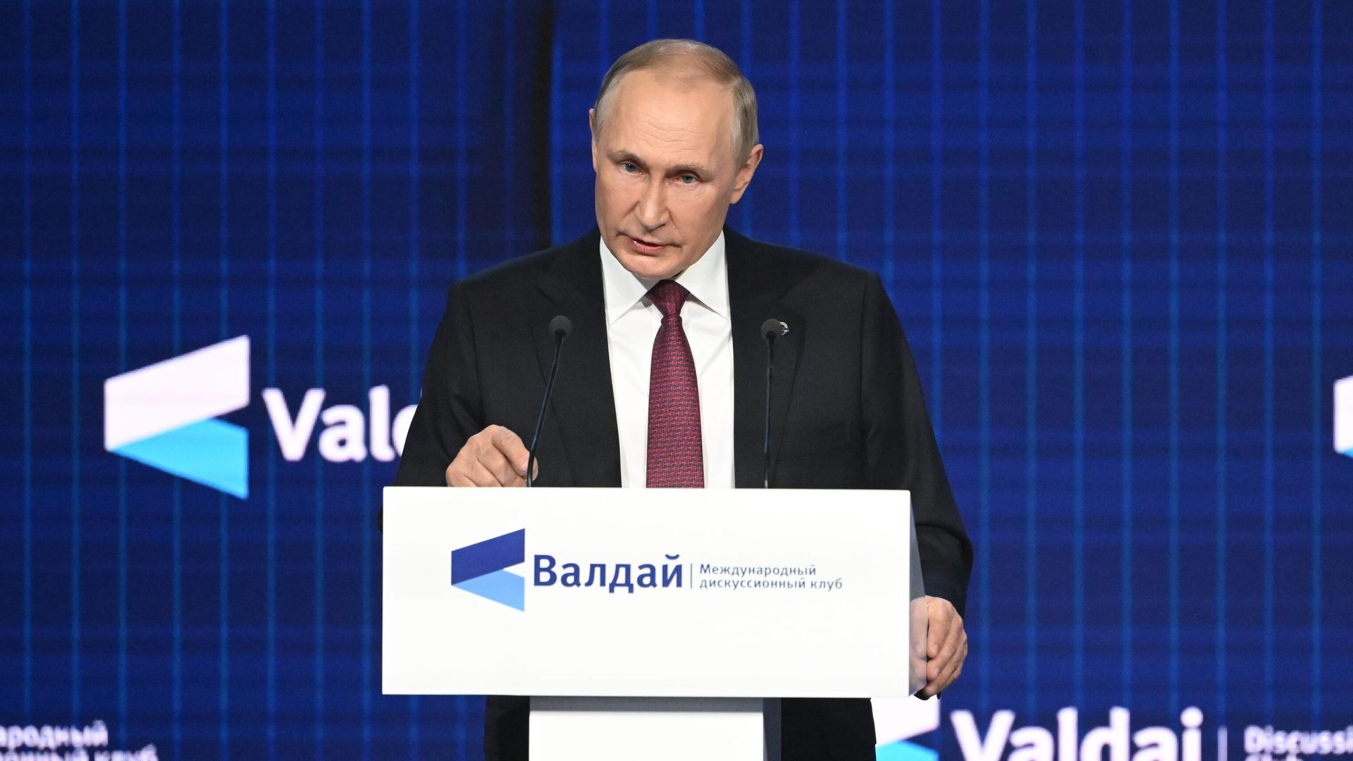 Президент РФ В. Путин принял участие в заседании Международного дискуссионного клуба Валдай - РИА Новости, 1920, 27.10.2022