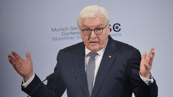 Мюнхенская конференция по безопасности Мюнхенская конференция по безопасности