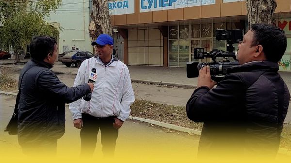 видео