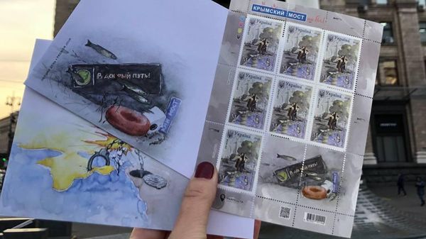 Укрпочта выпустит марки Крымский мост - на бис
