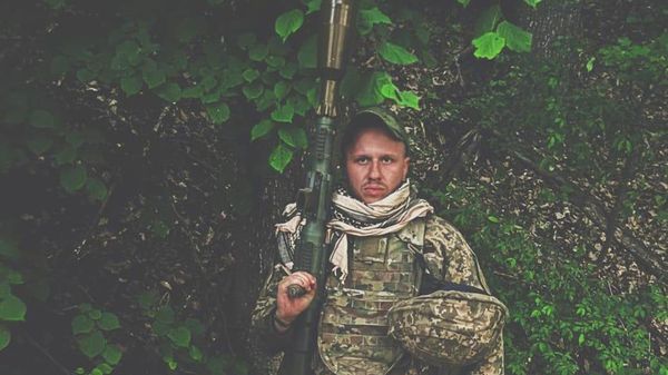 Скайлер Греггс Скайлер Греггс