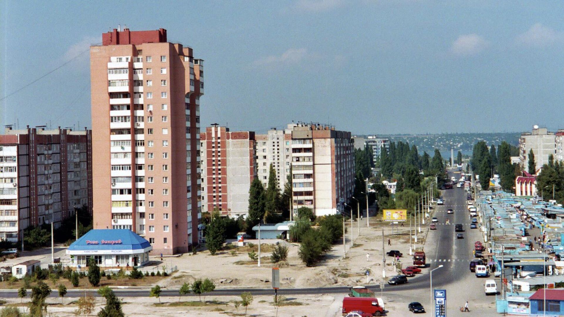   - РИА Новости, 1920, 11.11.2022
