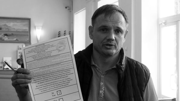 Кирилл Стремоусов