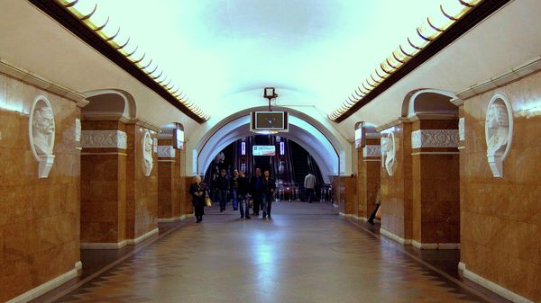  станция метро Университет Киев