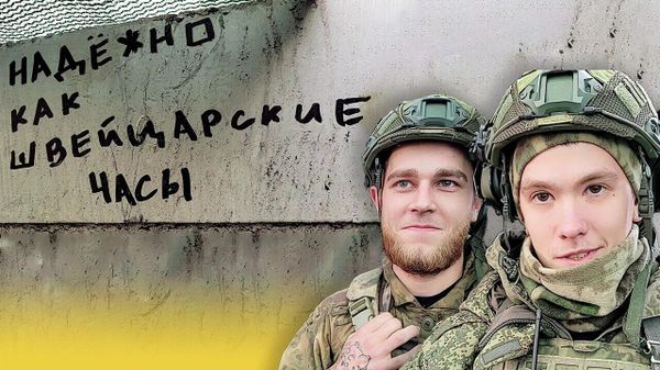 Авдеевский фронт: Чип и Дейл и другие герои Пятнашки