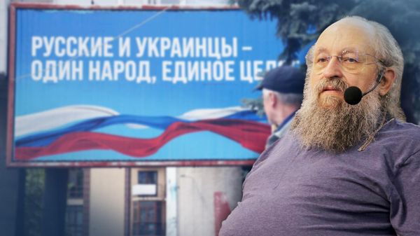 Вассерман Вассерман
