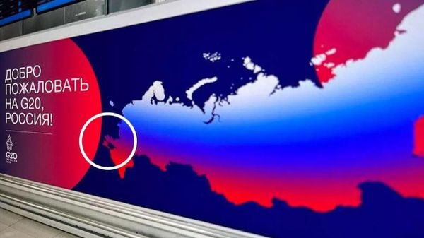 Саммит G20 в Индонезии Саммит G20 в Индонезии