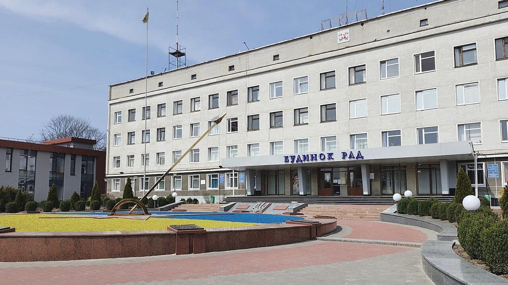 - РИА Новости, 1920, 16.11.2022