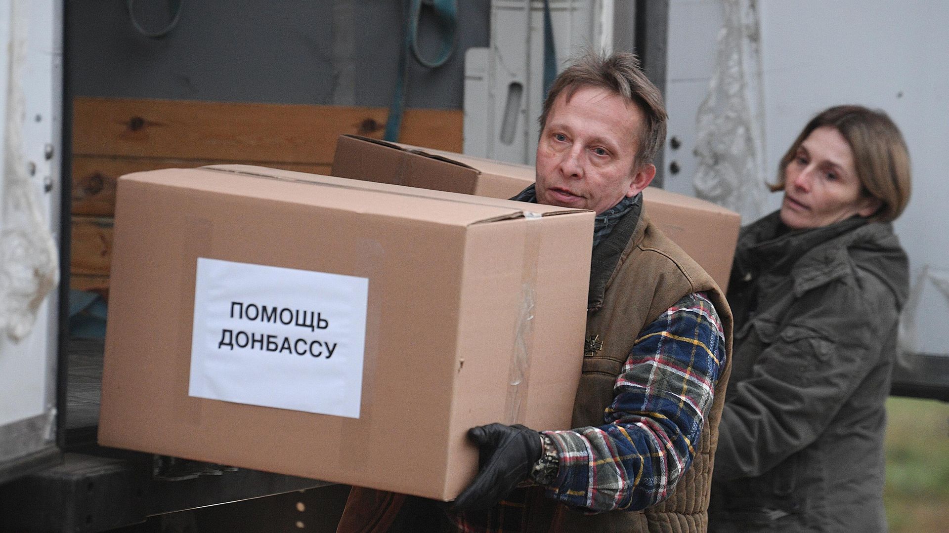 Иван Охлобыстин доставил гуманитарную помощь защитникам Донбасса - РИА Новости, 1920, 03.01.2023