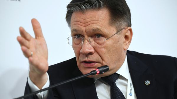 Международный форум Российская энергетическая неделя