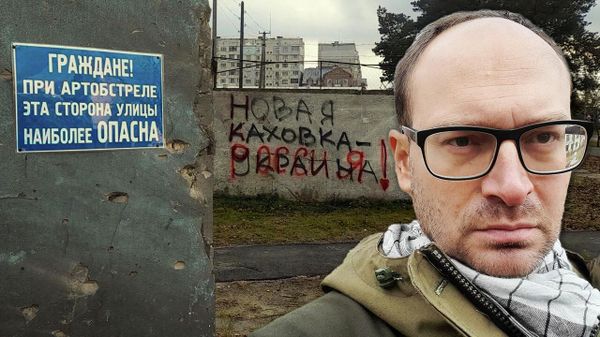 Новая Каховка: кто уезжает, а кто остаётся?