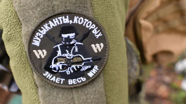 ЧВК Вагнер