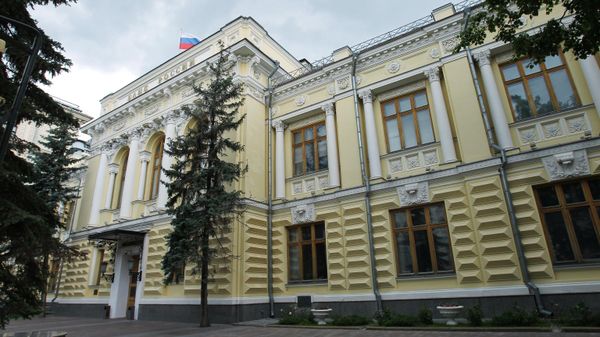 Банк России