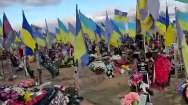 кладбище ВСУ