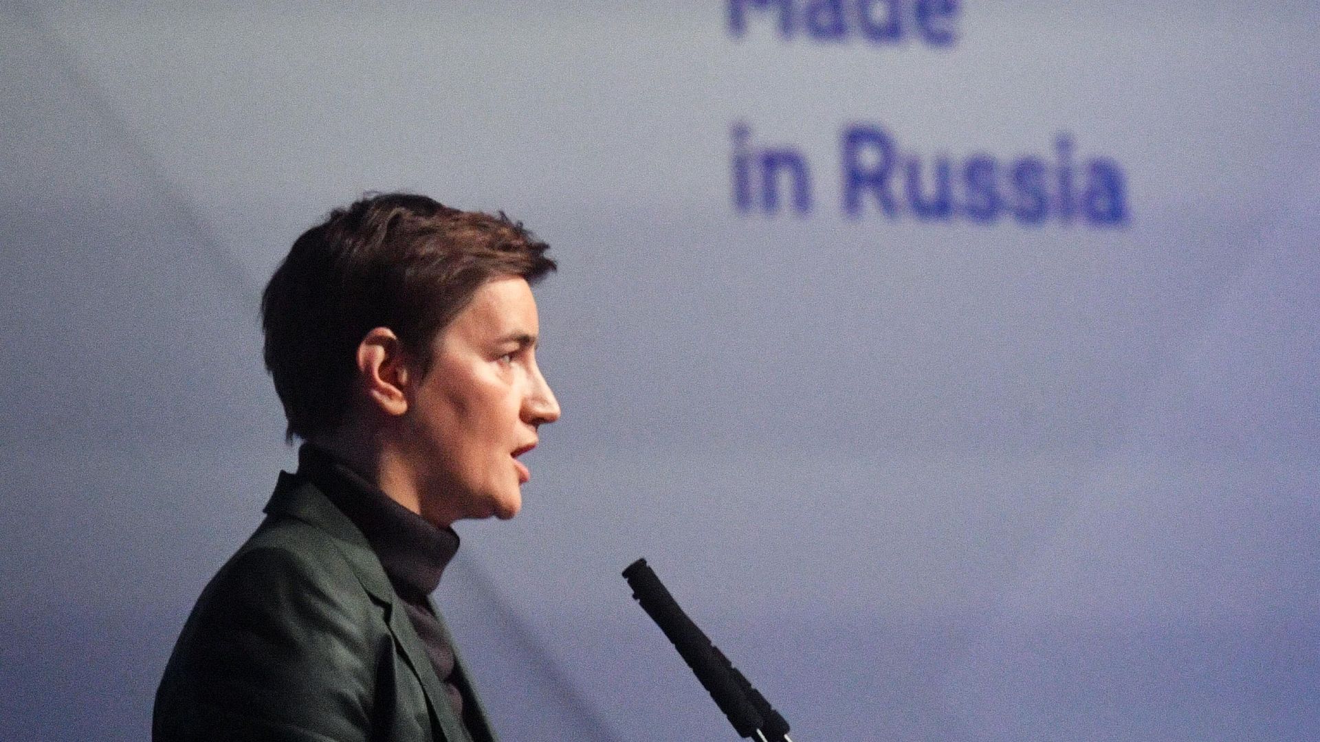 Премьер-министр РФ М. Мишустин принял участие в работе Международного экспортного форума Сделано в России - 2021 - РИА Новости, 1920, 29.03.2023