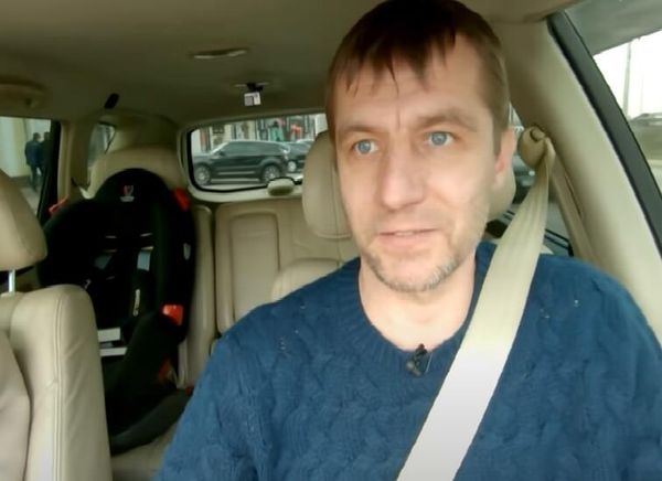 Казак Гаврилюк Казак Гаврилюк
