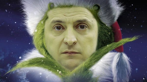 Зеленский