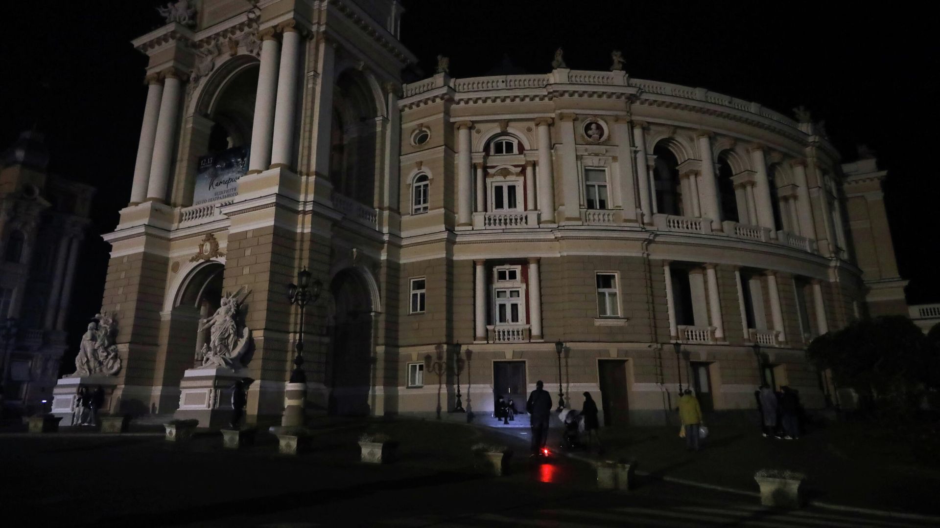   - РИА Новости, 1920, 02.12.2022