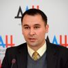 Иван Копыл
