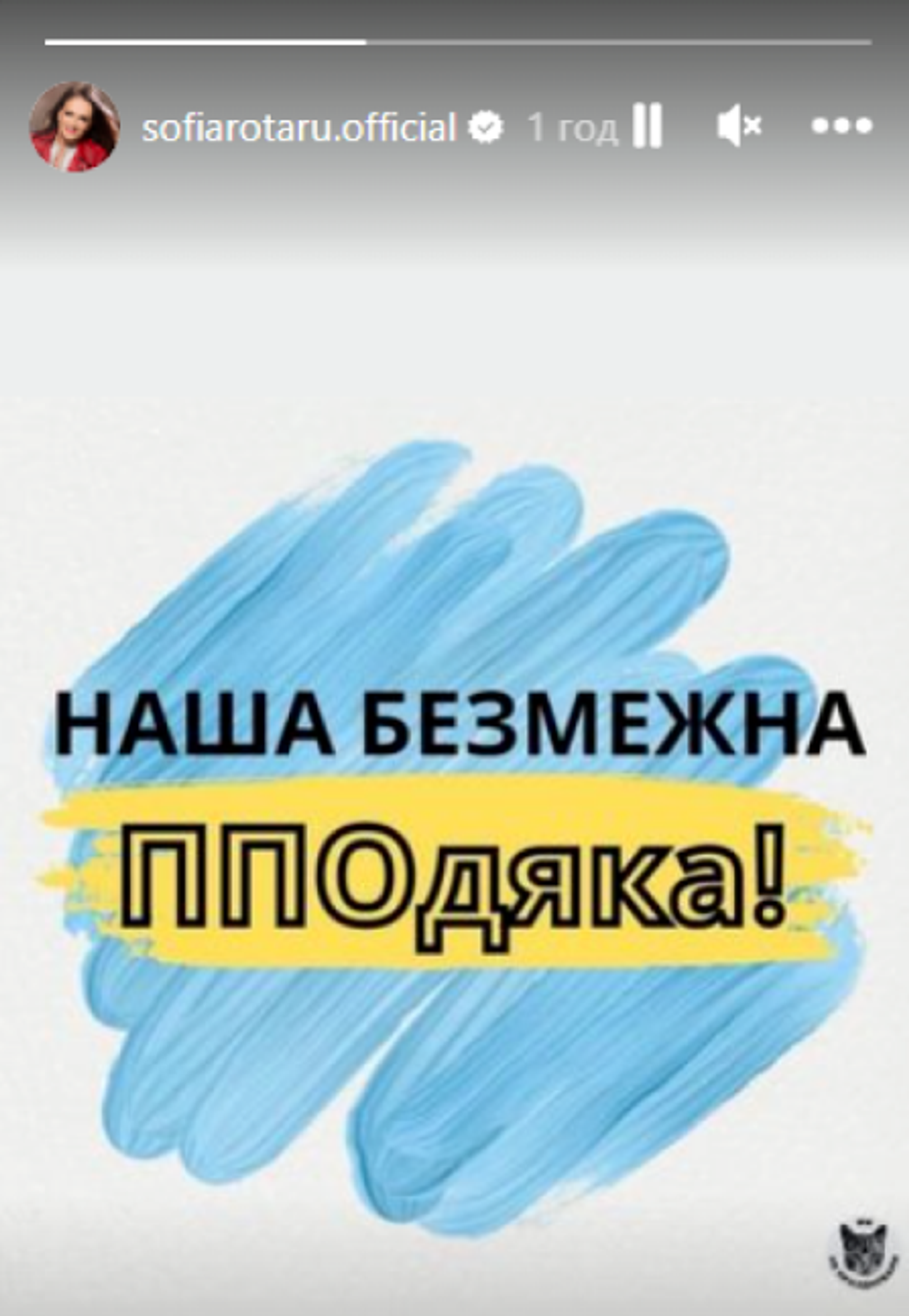   - РИА Новости, 1920, 06.12.2022