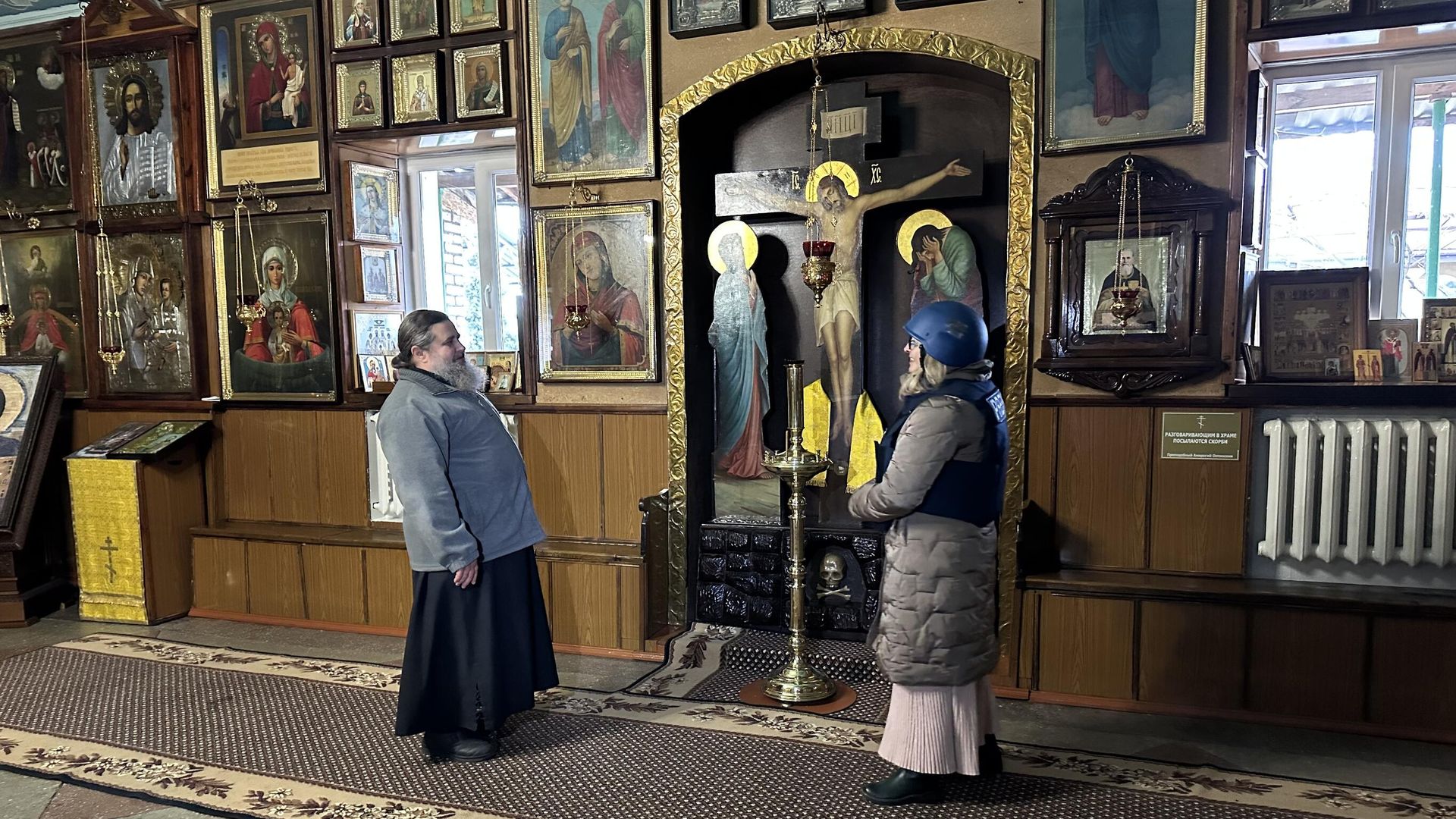   - РИА Новости, 1920, 08.12.2022