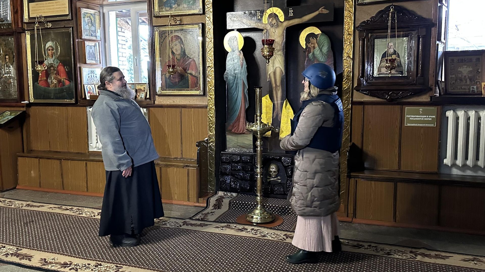   - РИА Новости, 1920, 08.12.2022