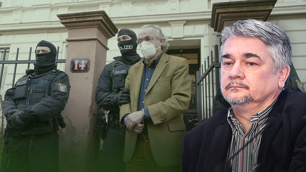 Ищенко