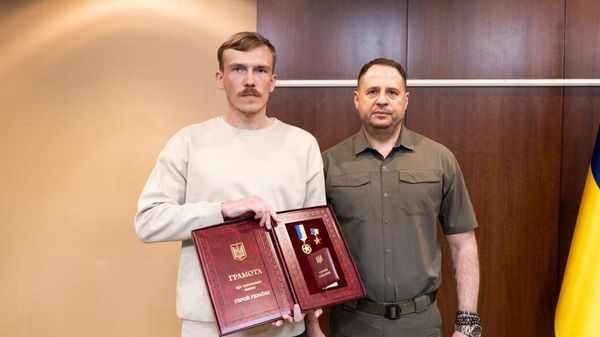 Денис Прокопенко Андрей Ермак
