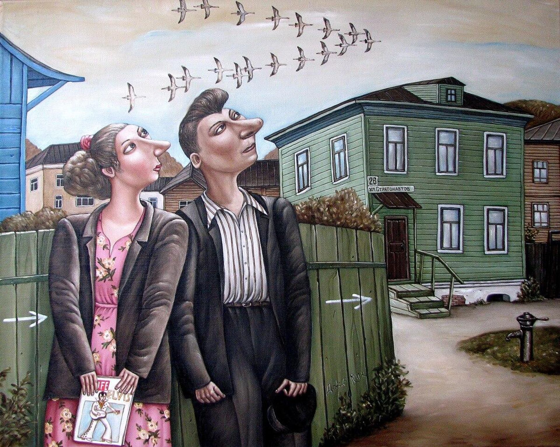- РИА Новости, 1920, 12.12.2022