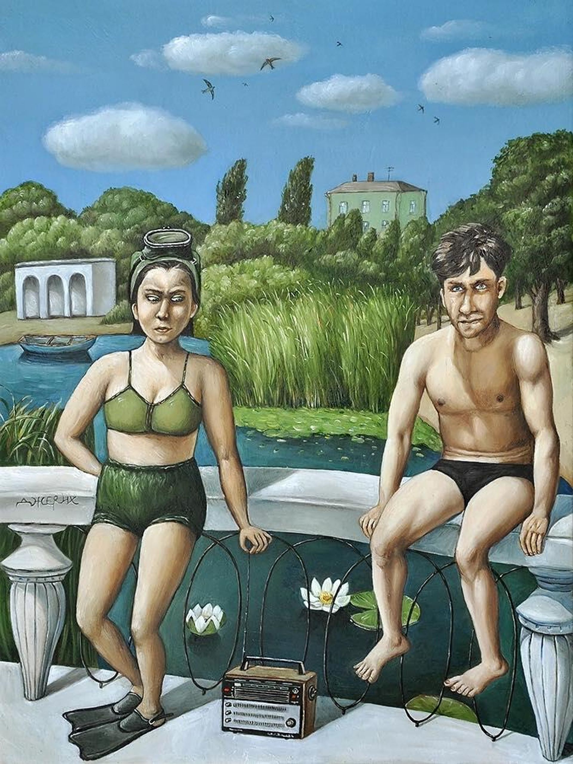 - РИА Новости, 1920, 12.12.2022