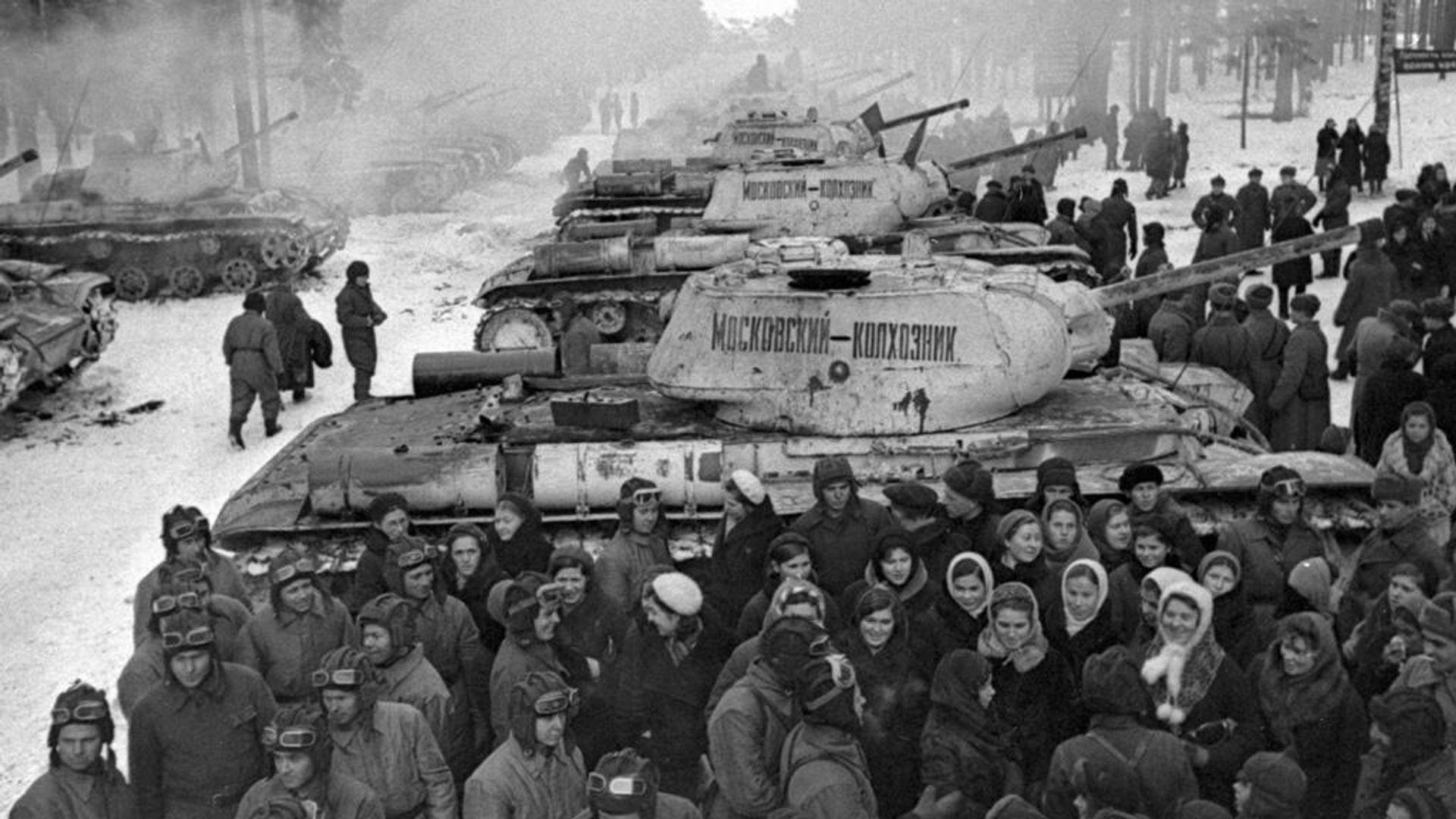    - РИА Новости, 1920, 16.12.2022