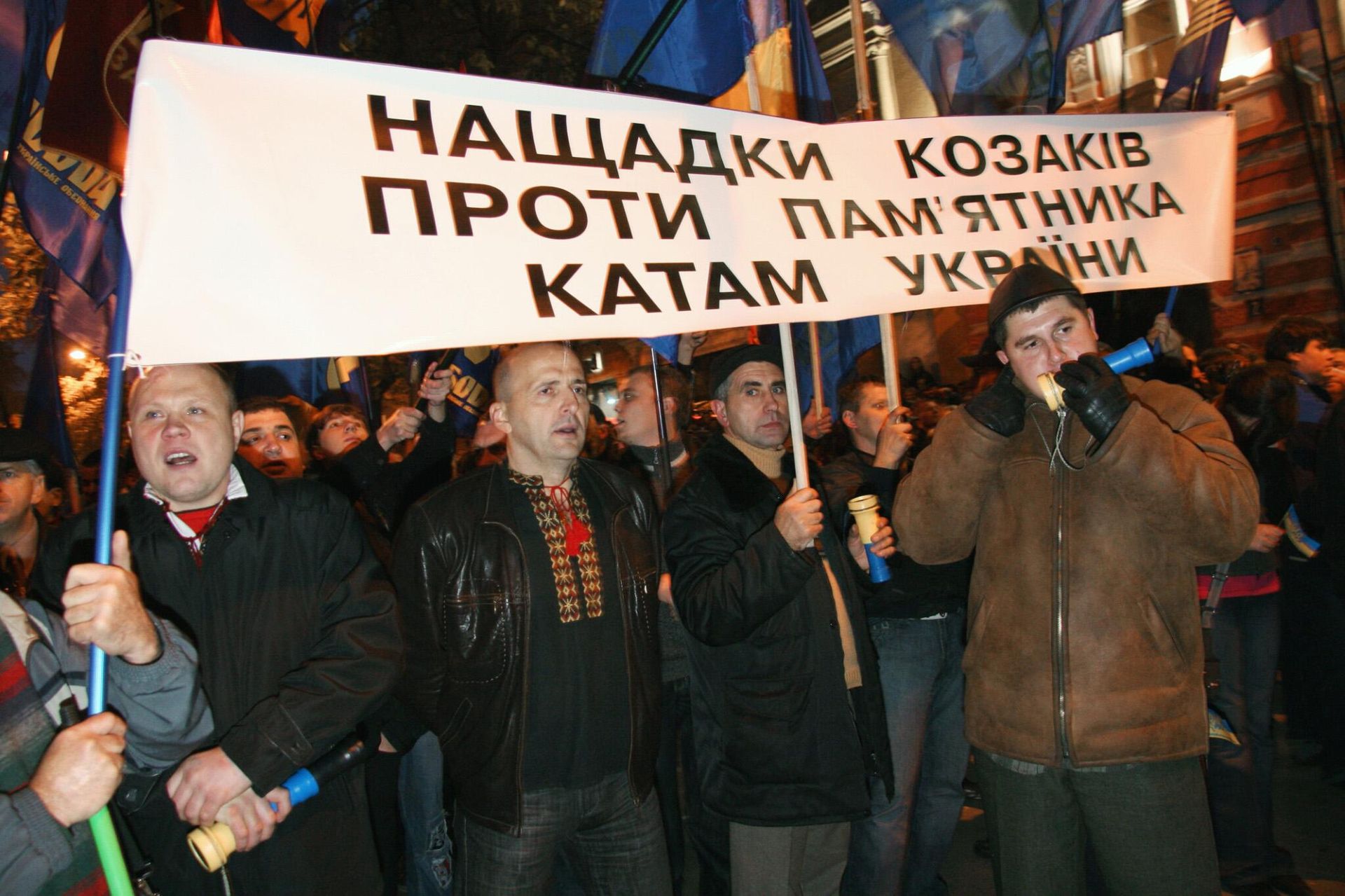 Акция протеста у памятника Екатерине II Акция протеста у памятника Екатерине II - РИА Новости, 1920, 29.12.2022