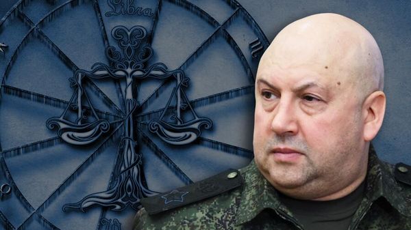 Суровикин астрология