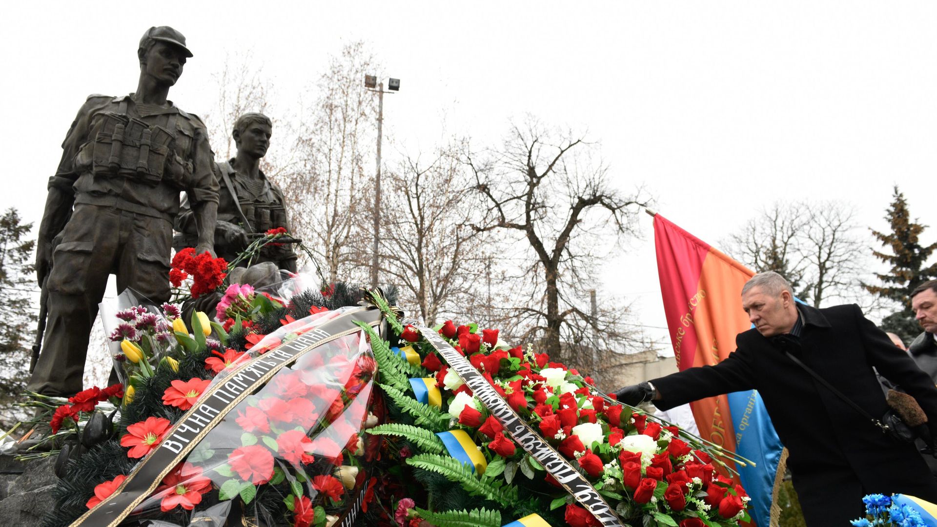 Мероприятия к 30-летию вывода советских войск из Афганистана в Киеве - РИА Новости, 1920, 14.01.2023