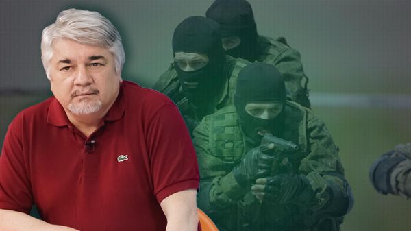 ищенко