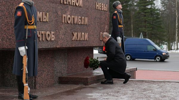 Президент РФ В. Путин принял участие в памятных мероприятиях, посвящённых 80-й годовщине прорыва блокады Ленинграда