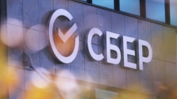 Жизнь без процентов: как в Крыму встретили Сбер. Видео