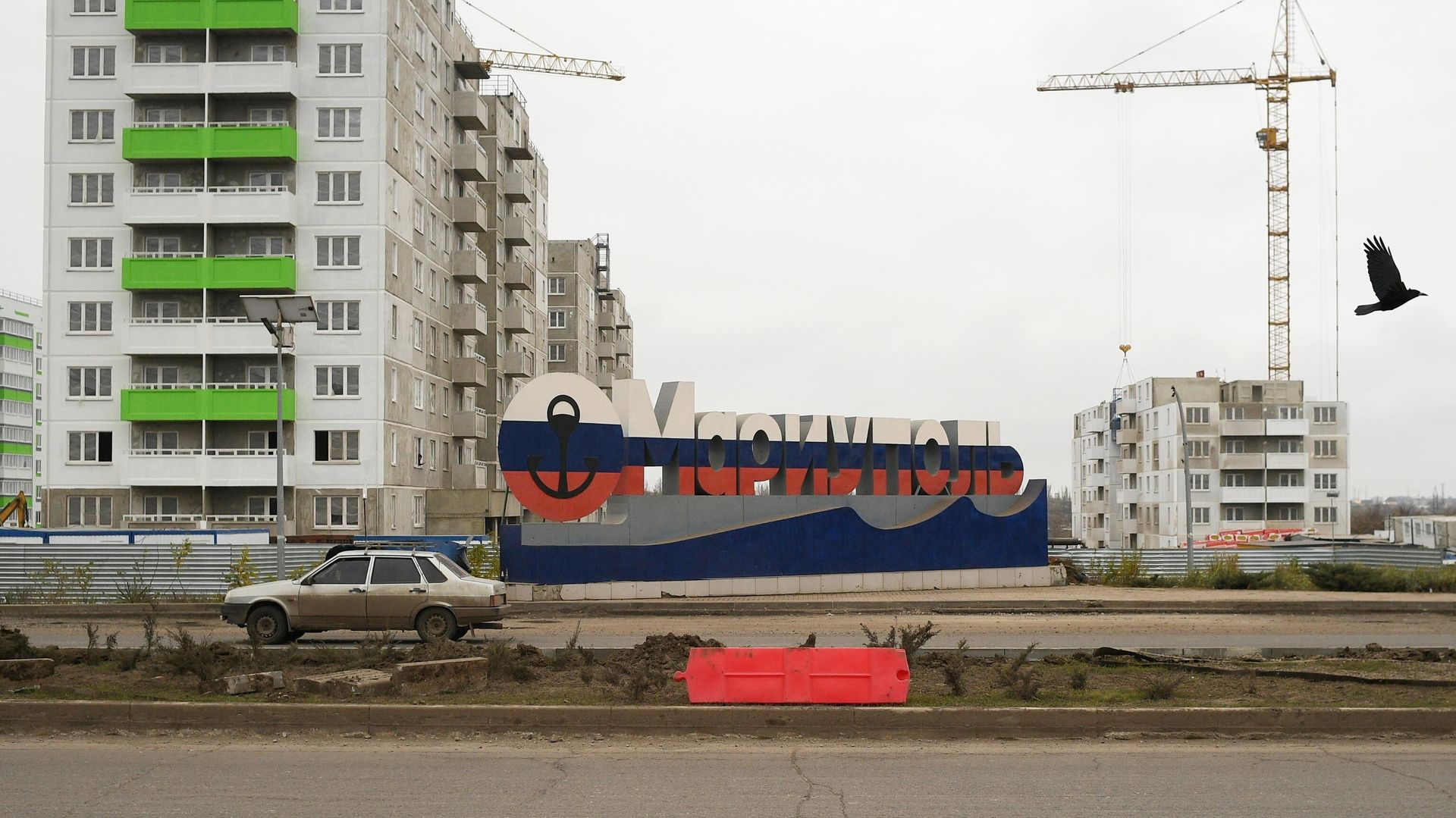 Мирная жизнь в Мариуполе - РИА Новости, 1920, 25.01.2023