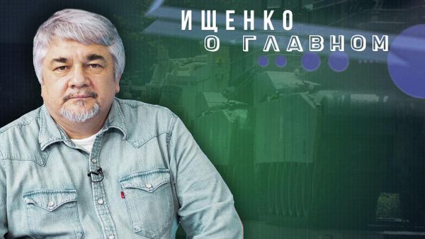 За пределами допустимого: Ищенко о хитрости Германии, планах Запада на Украину и роковой ошибке. Видео