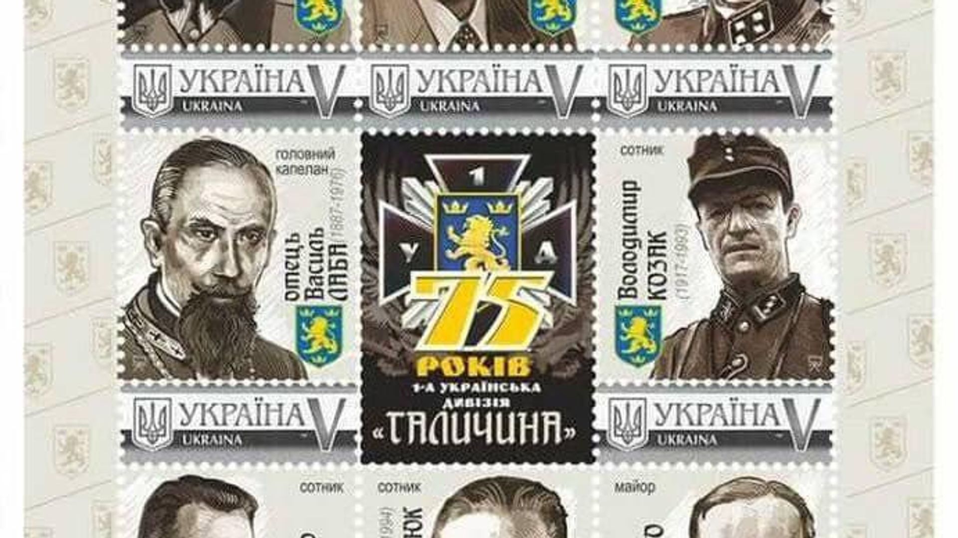  - РИА Новости, 1920, 27.01.2023