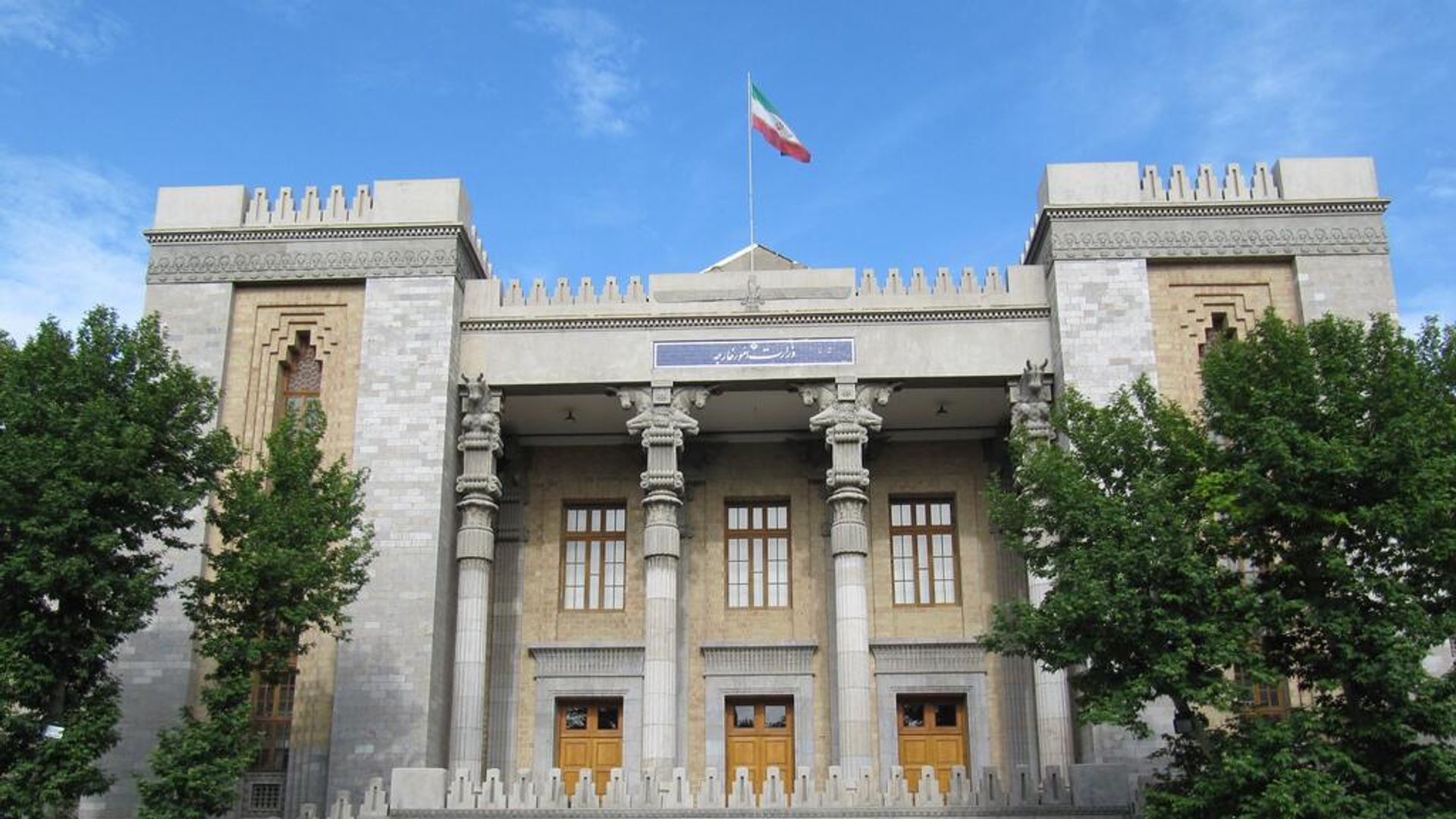   - РИА Новости, 1920, 04.04.2024
