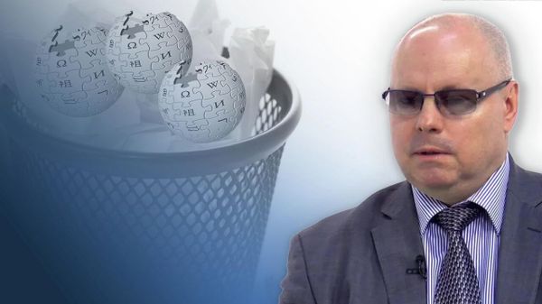 Понятийный Вавилон. Агеев о Википедии: источник информации или мусор? Видео