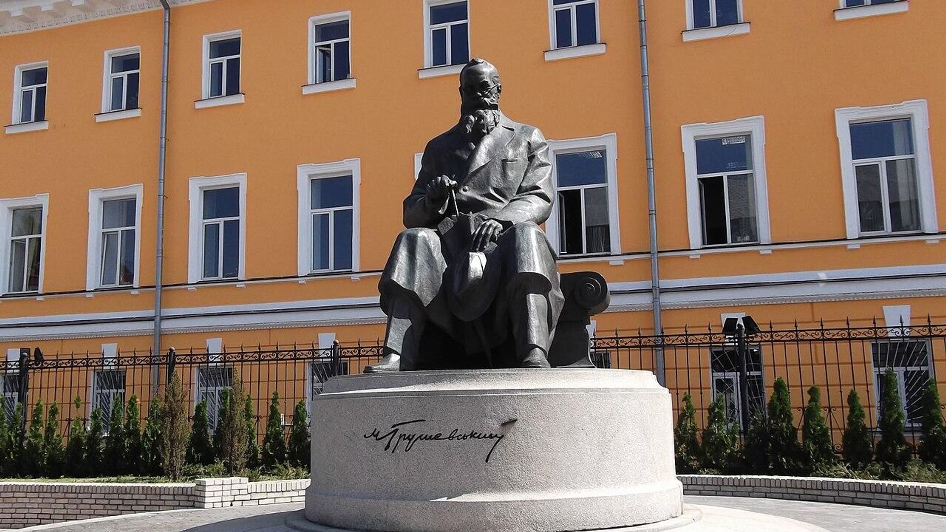   - РИА Новости, 1920, 09.02.2023